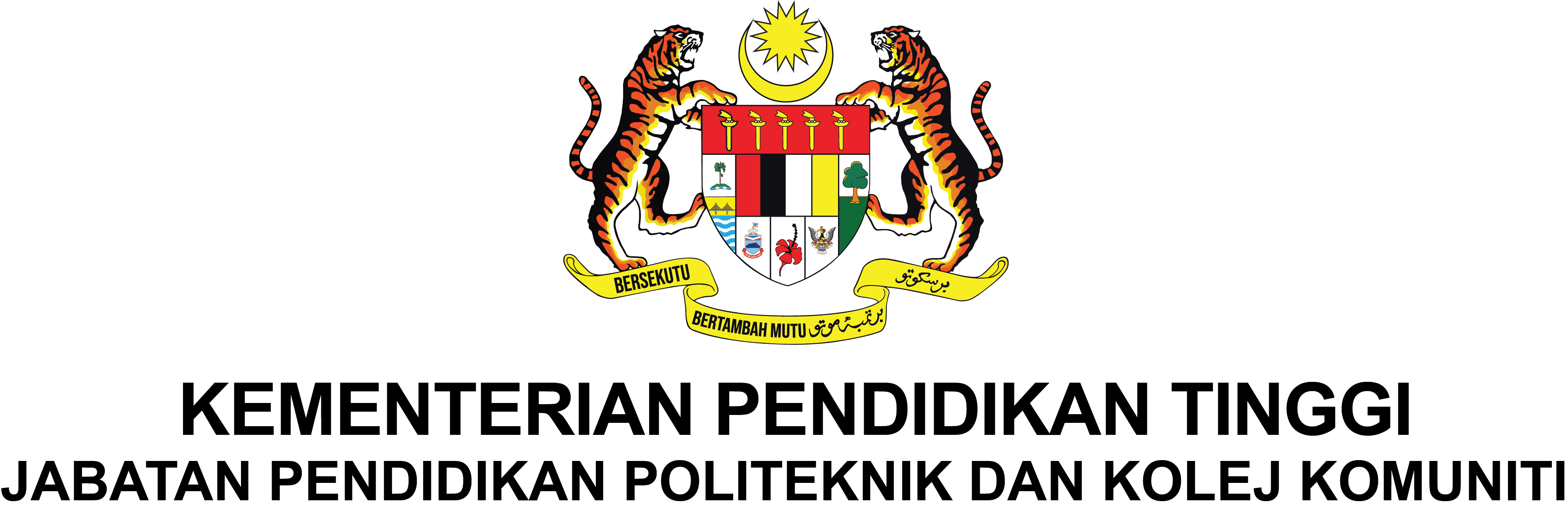 Malaysia Government Logo