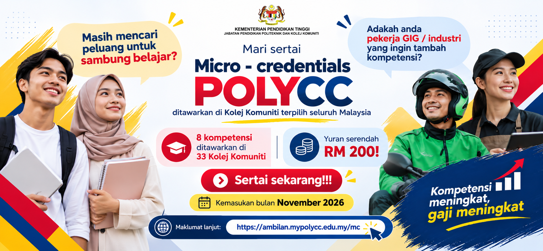 SEMAKAN