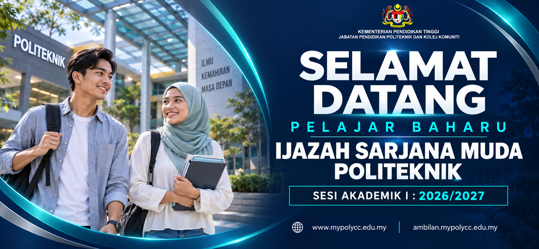 SEMAKAN