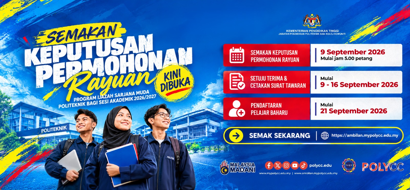Borang Sesi I 2026/2027