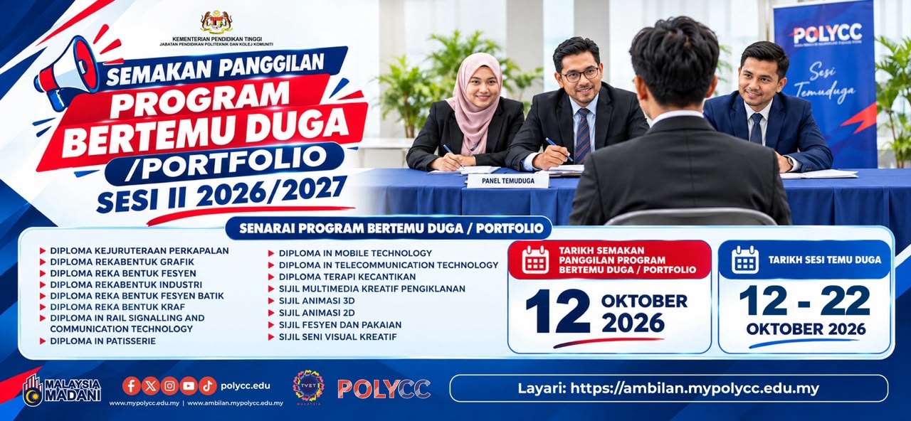 SEMAKAN